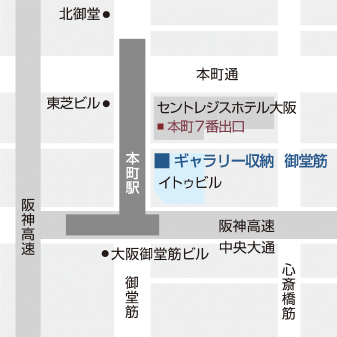 ギャラリー収納 御堂筋 MAP